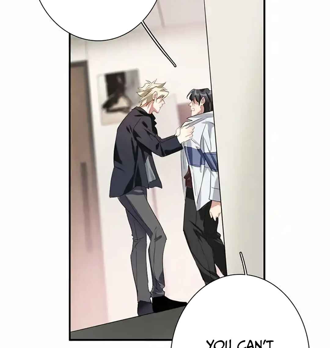 Star Dream Idol Project Chapter 322 - Page 64