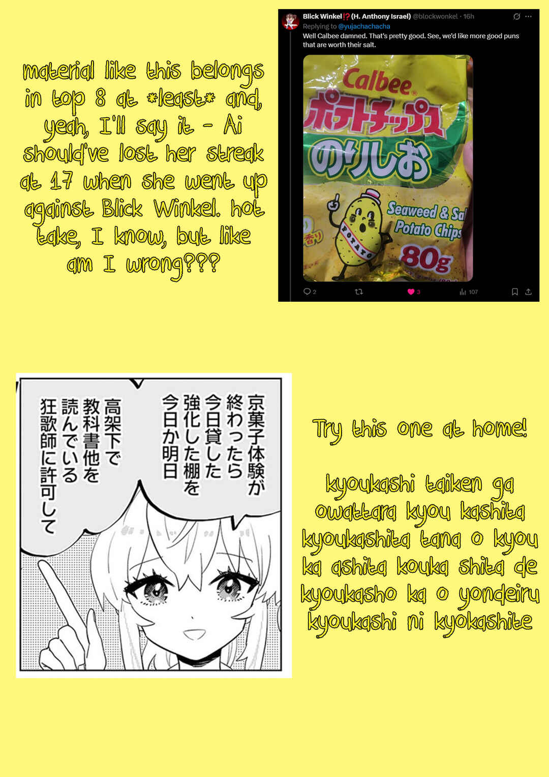 Hangyaku no Nijigasaki Chapter 44 - Page 2