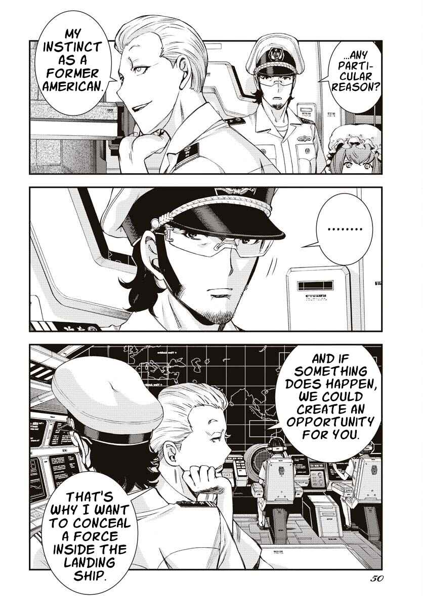 Aoki Hagane no Arpeggio Chapter 145 - Page 12