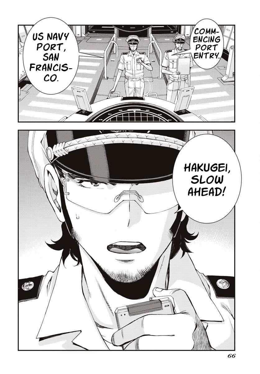 Aoki Hagane no Arpeggio Chapter 145 - Page 27