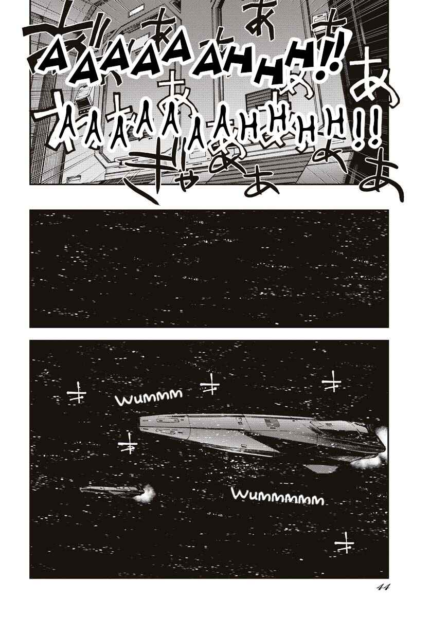Aoki Hagane no Arpeggio Chapter 145 - Page 6