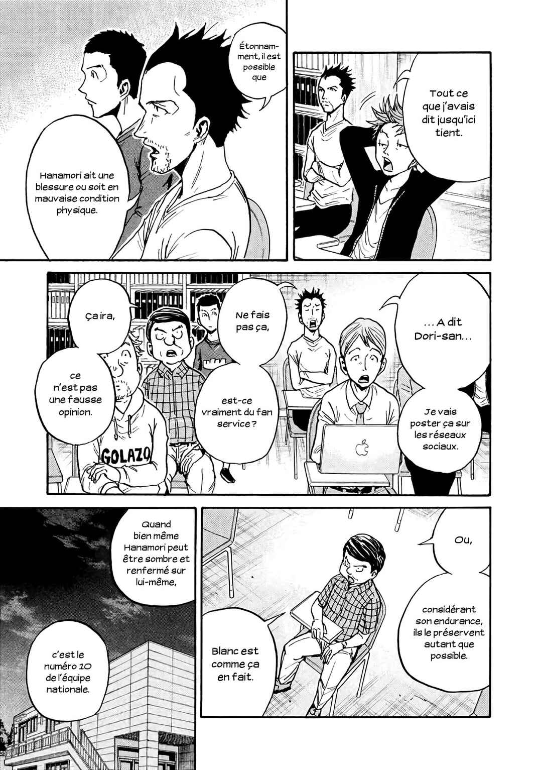 Giant Killing Chapter 471 - Page 12