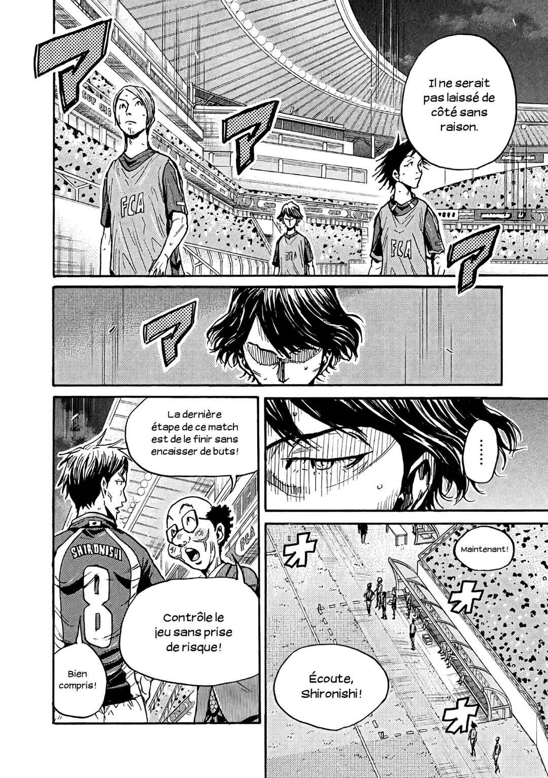 Giant Killing Chapter 471 - Page 13