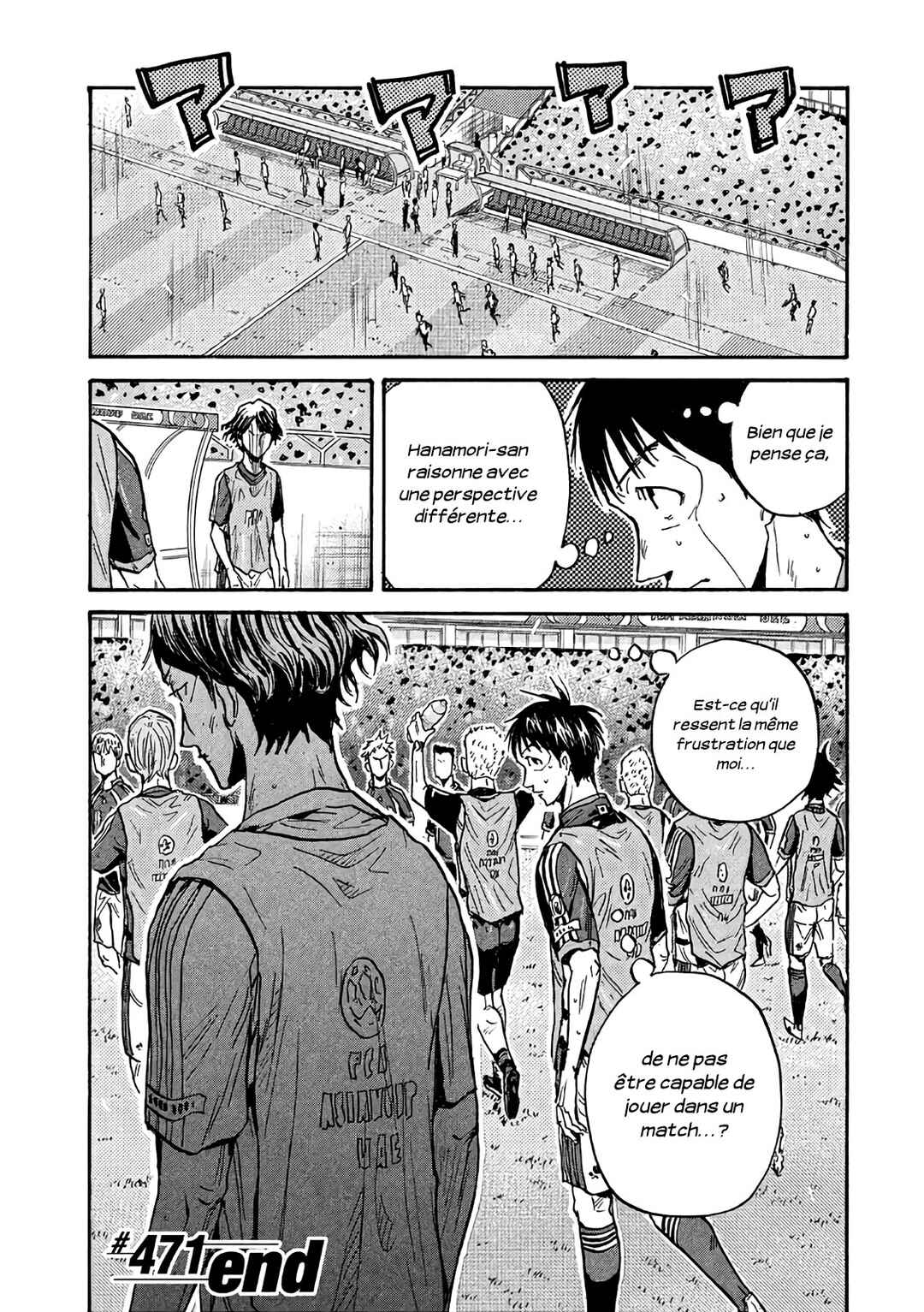 Giant Killing Chapter 471 - Page 23
