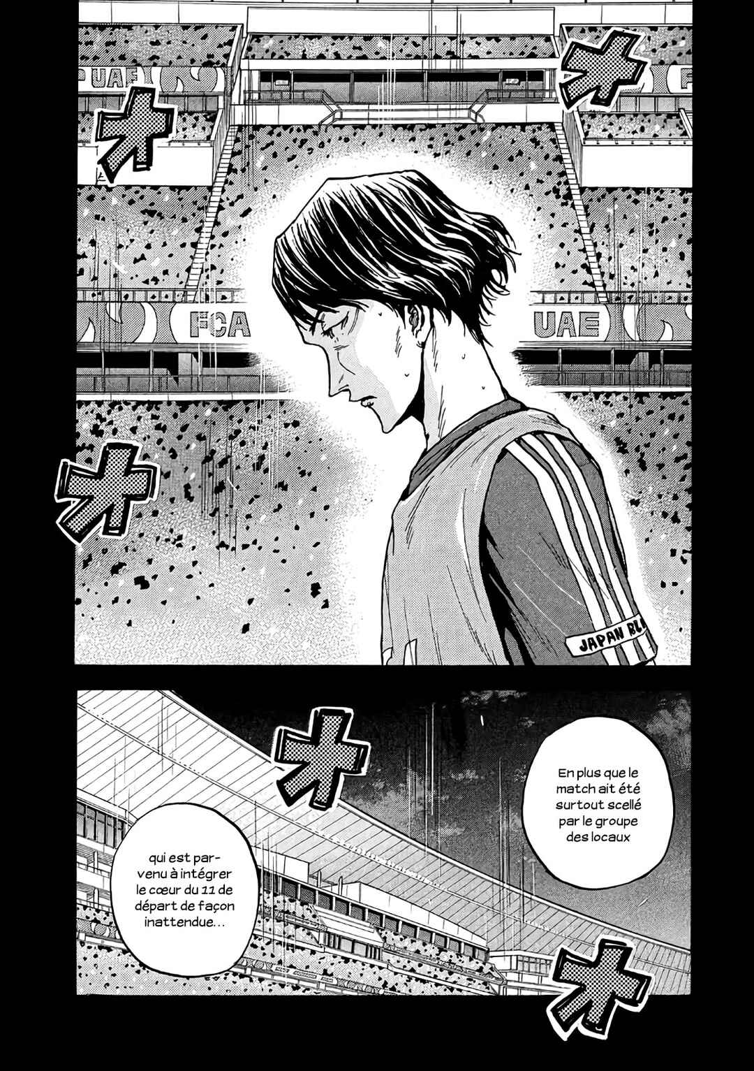 Giant Killing Chapter 471 - Page 5