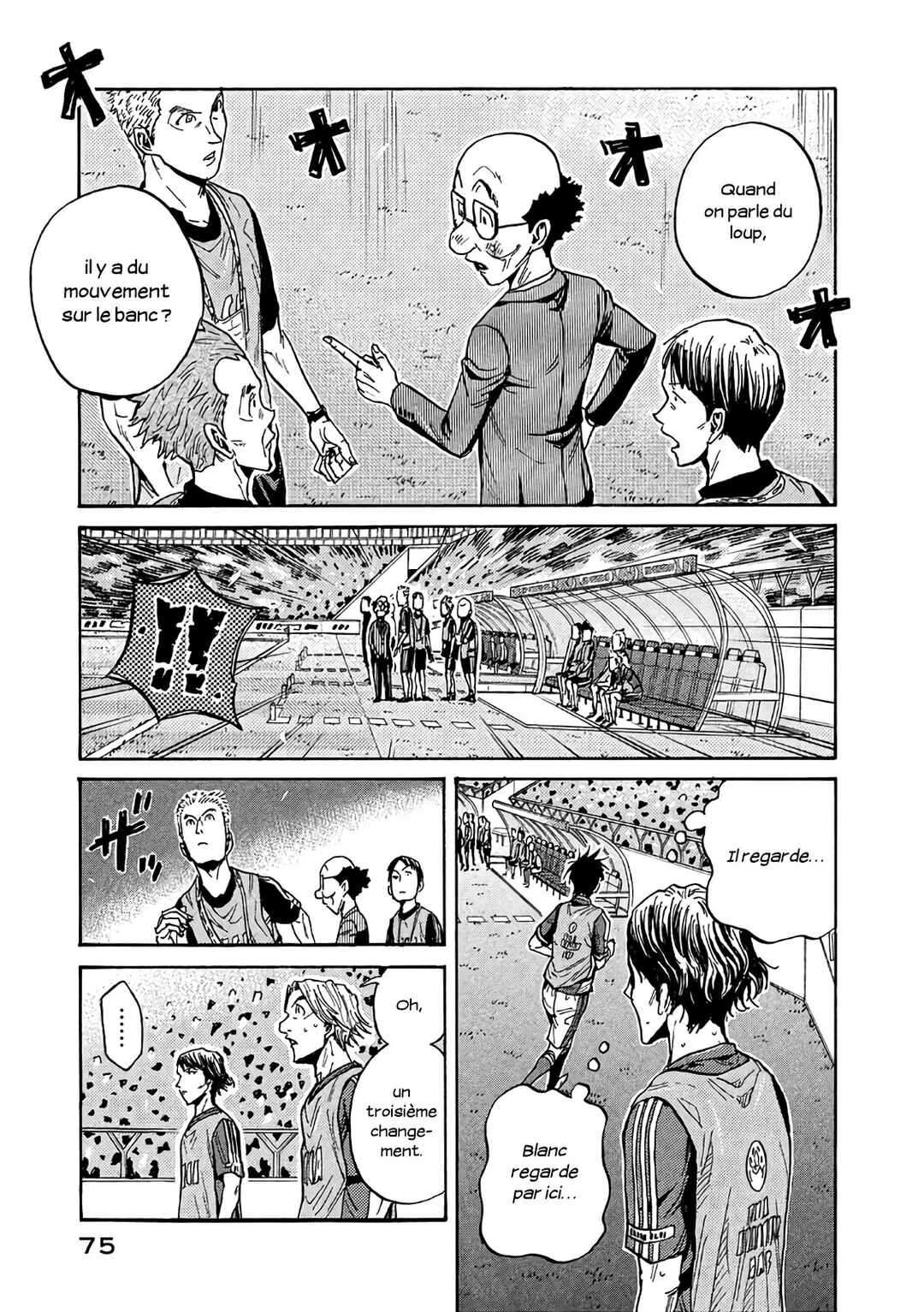 Giant Killing Chapter 471 - Page 8