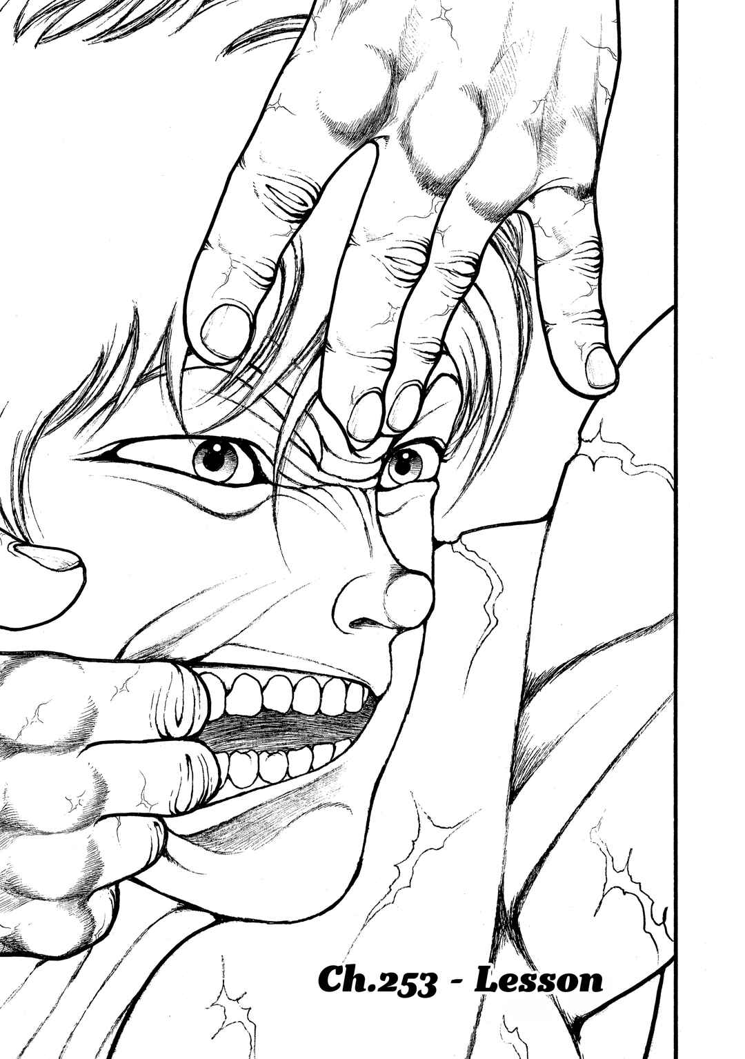 Baki Hanma - Son of Ogre (Shinsoban Release) Chapter 253 - Page 1