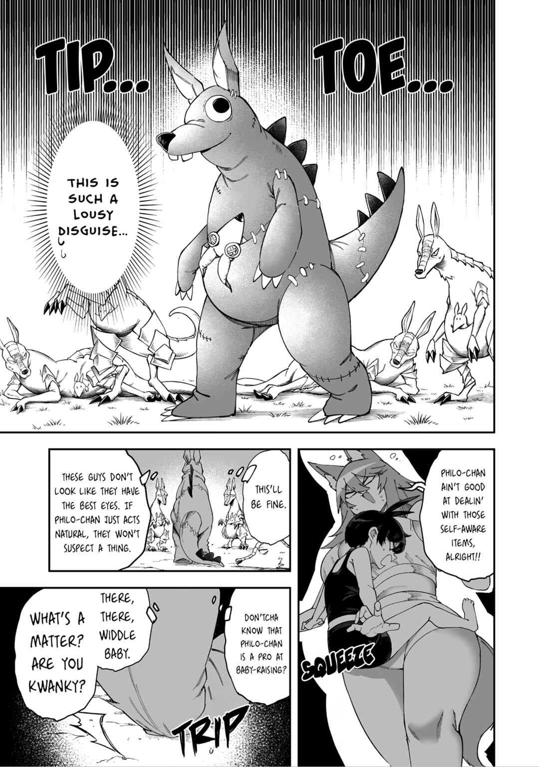 Shiboritoranaide, Onna Shounin-san!! Chapter 66.5 - Page 3