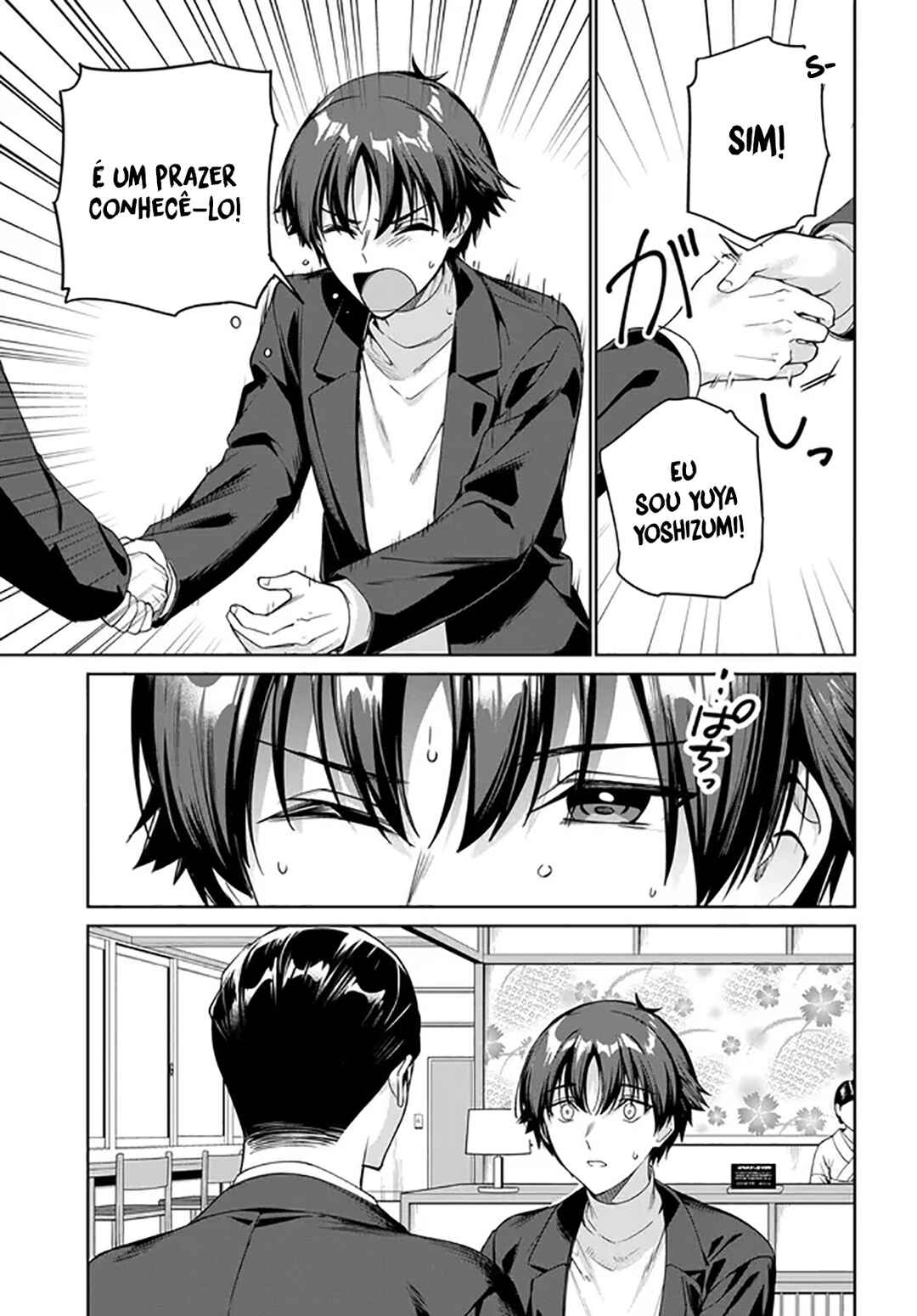 Ryoushin no Shakkin wo Katagawari Shite Morau Jouken wa Nihon Ichi Kawaii Joshikousei to Issho ni Kurasu Koto deshita. Chapter 40 - Page 12
