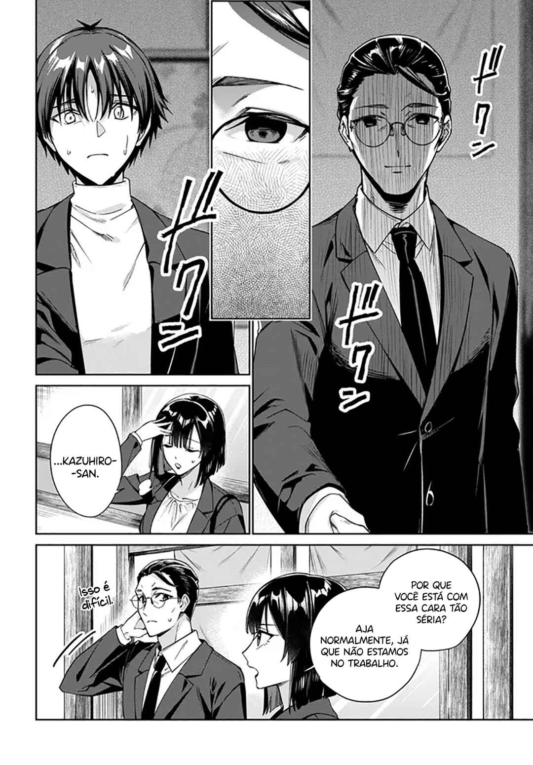 Ryoushin no Shakkin wo Katagawari Shite Morau Jouken wa Nihon Ichi Kawaii Joshikousei to Issho ni Kurasu Koto deshita. Chapter 40 - Page 13