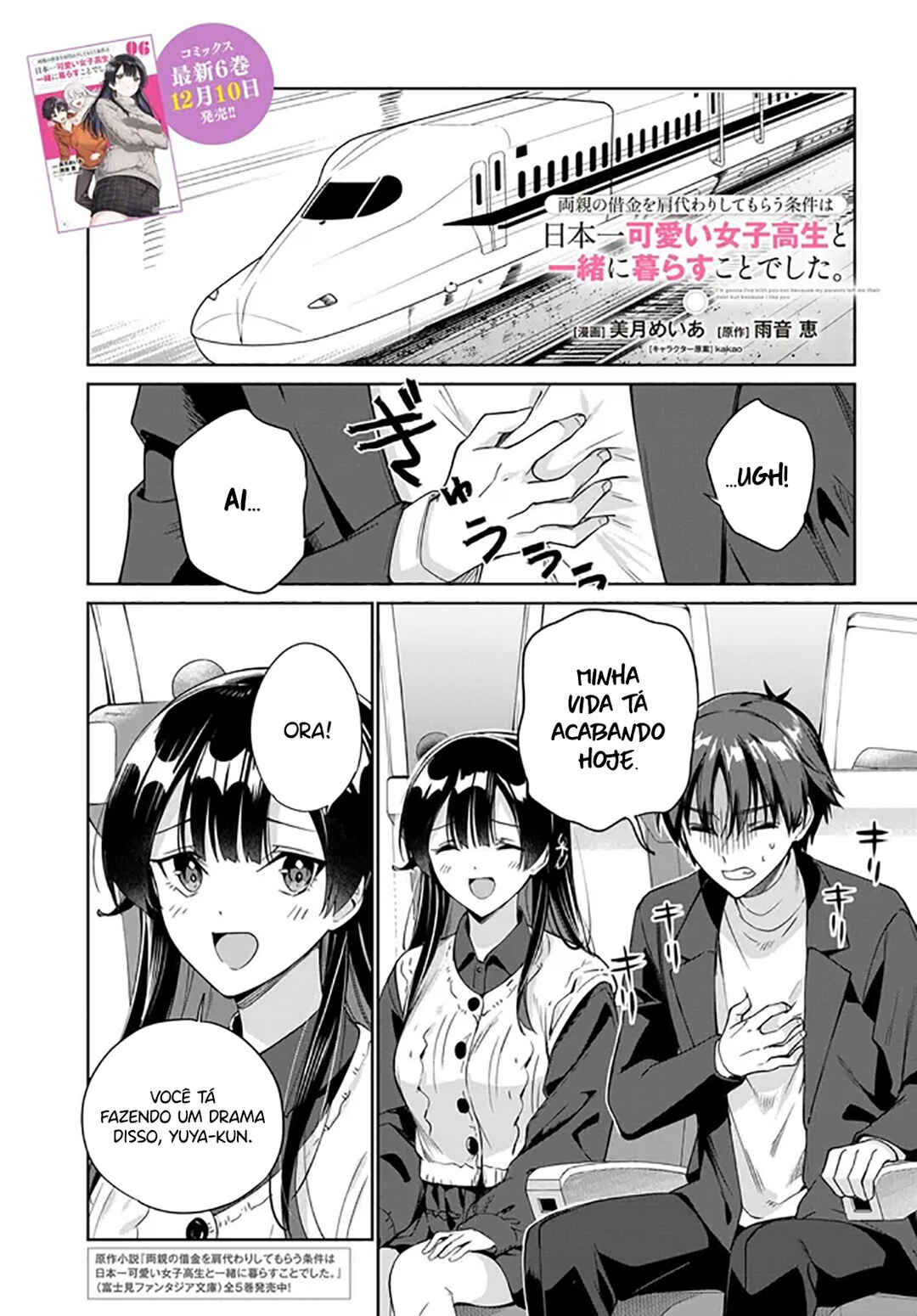 Ryoushin no Shakkin wo Katagawari Shite Morau Jouken wa Nihon Ichi Kawaii Joshikousei to Issho ni Kurasu Koto deshita. Chapter 40 - Page 2