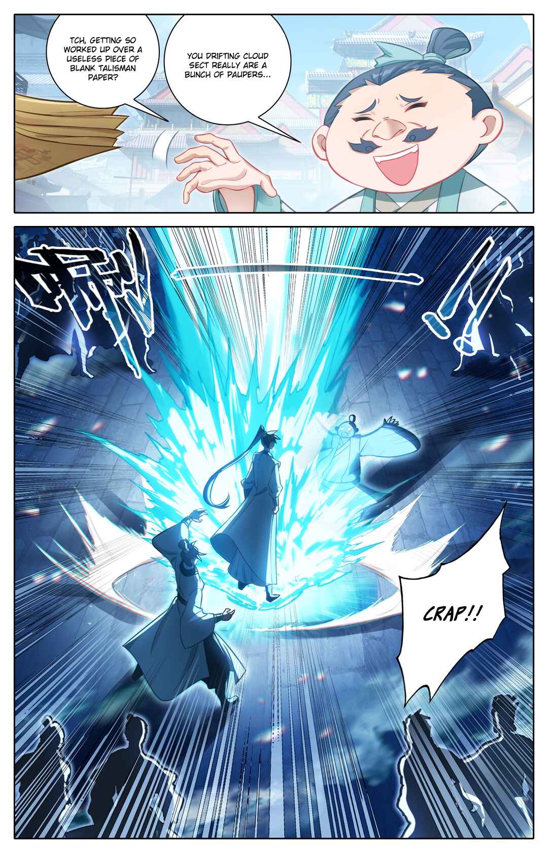 Fánrén Xiūxiān Zhuàn Chapter 318 - Page 17