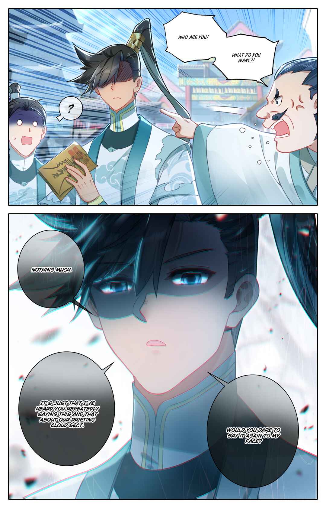 Fánrén Xiūxiān Zhuàn Chapter 318 - Page 18