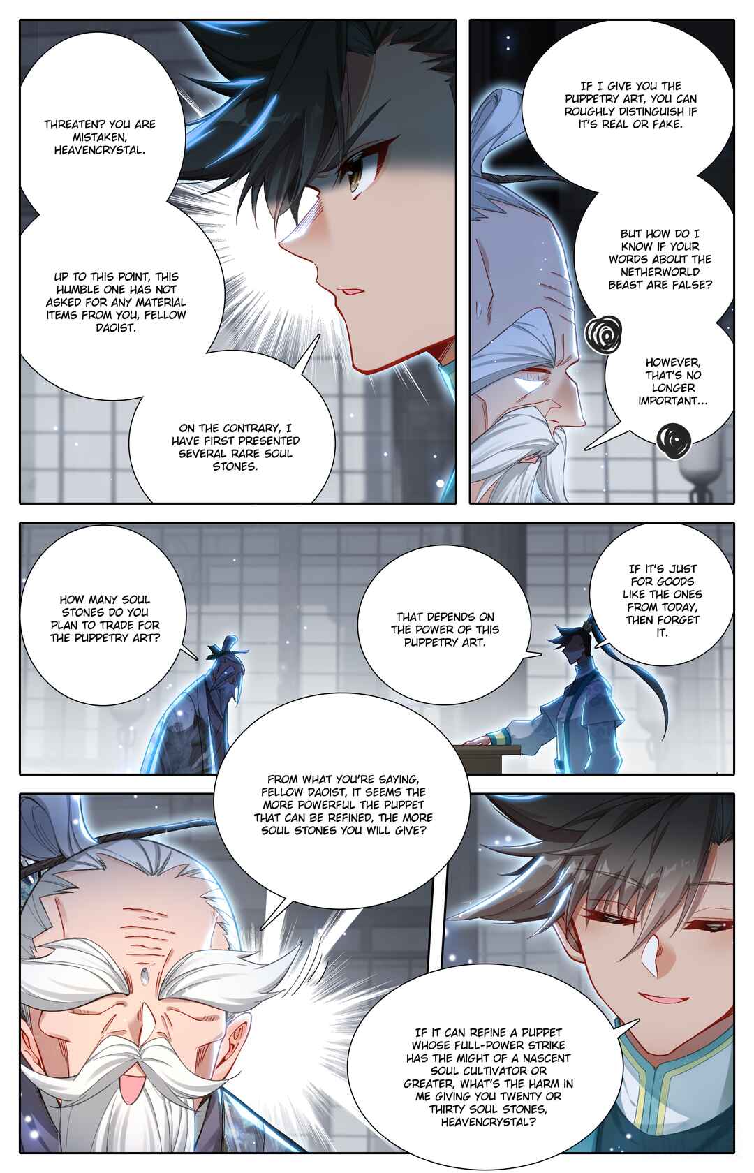 Fánrén Xiūxiān Zhuàn Chapter 318 - Page 7