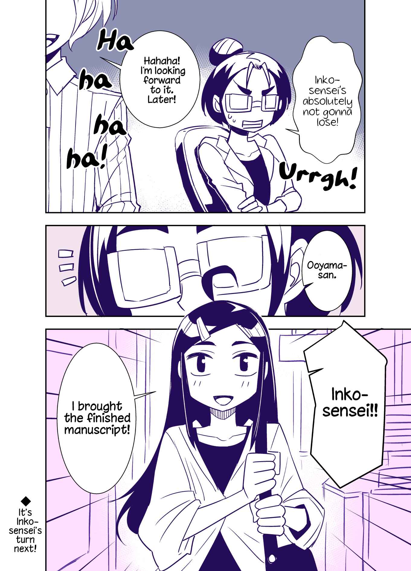 Tadokoro-san (Web Comic) Chapter 82 - Page 4