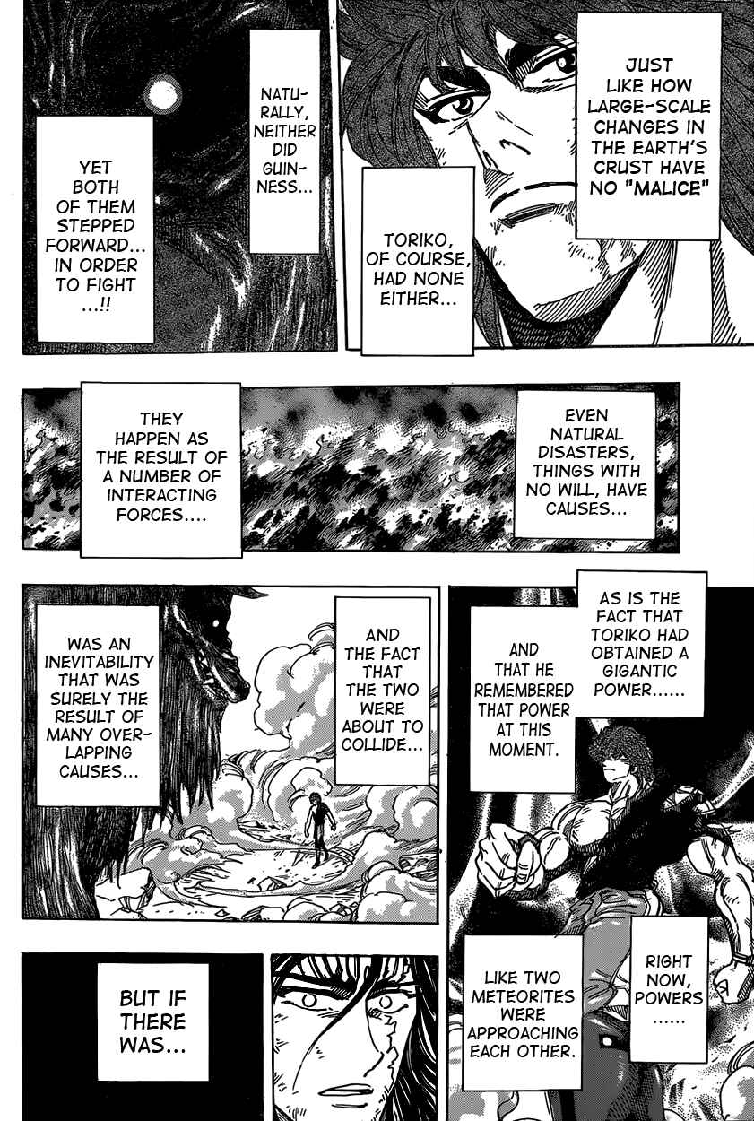 TORIKO Chapter 342 - Page 13