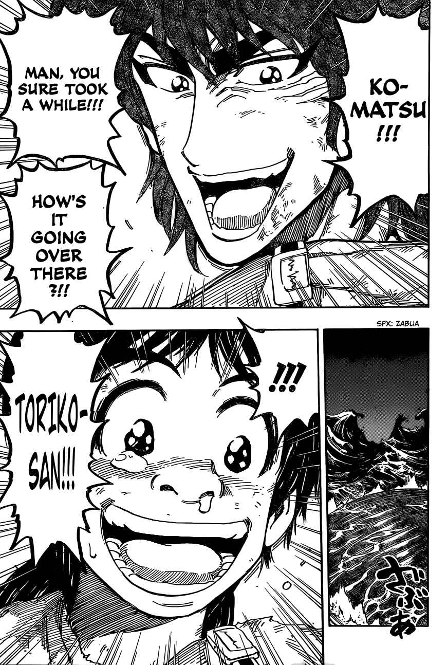 TORIKO Chapter 342 - Page 16