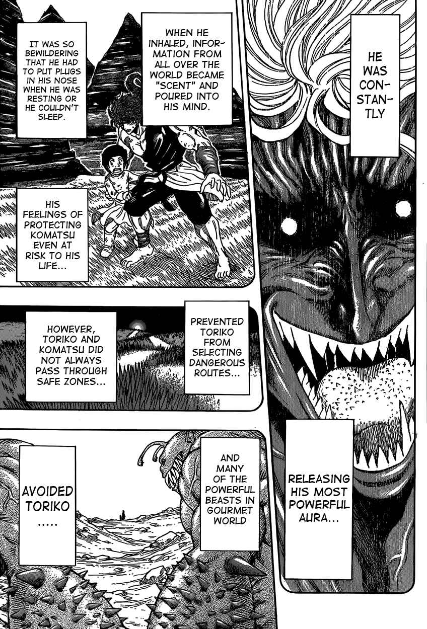 TORIKO Chapter 342 - Page 5