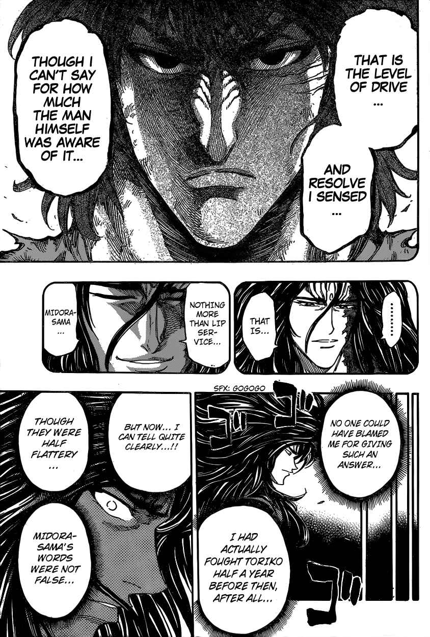 TORIKO Chapter 342 - Page 7