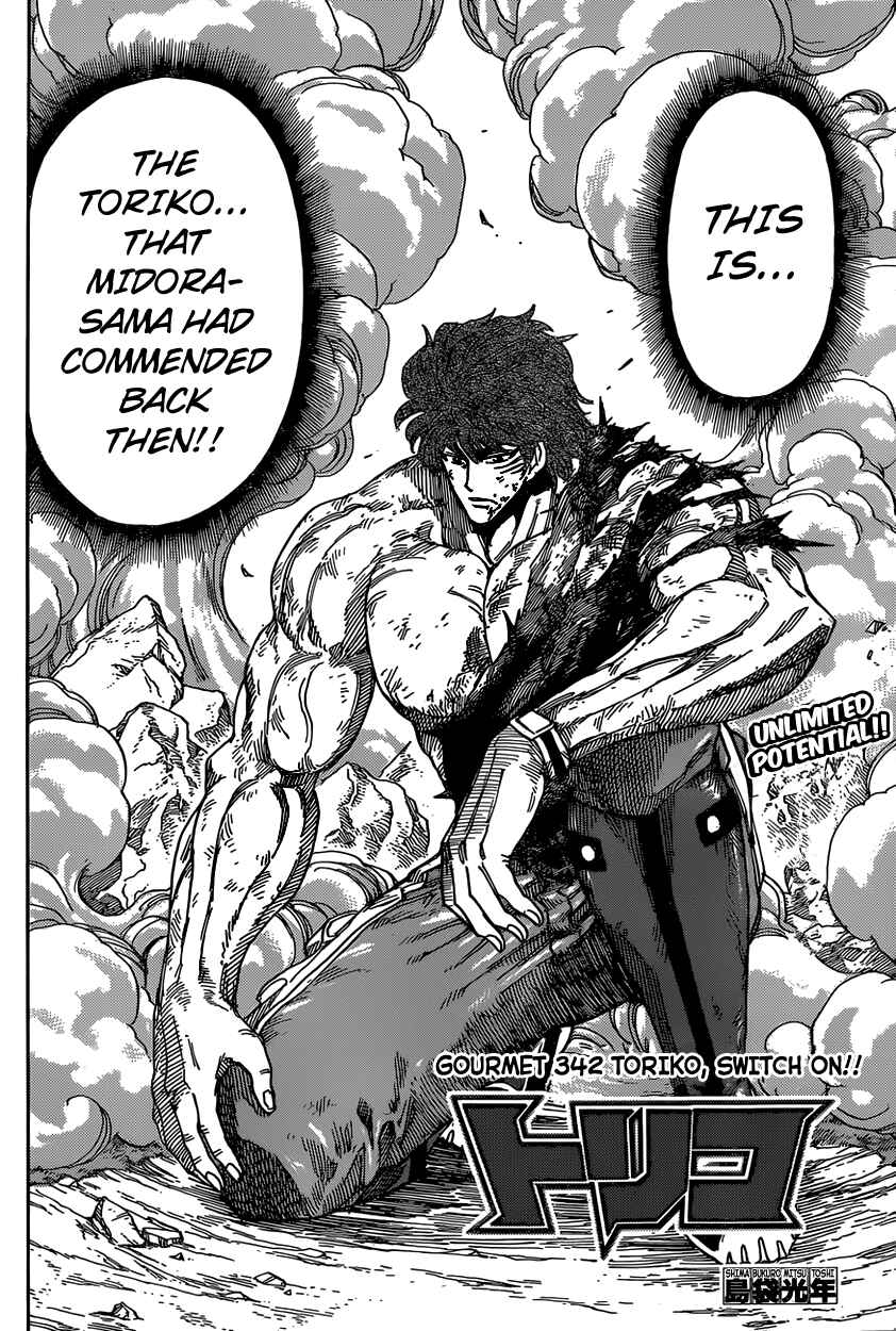 TORIKO Chapter 342 - Page 8