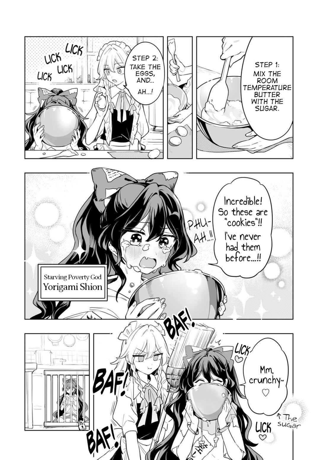 Touhou Project Niji Sousaku Series - Koumakan no Onnatachi Chapter 14.5 - Page 2