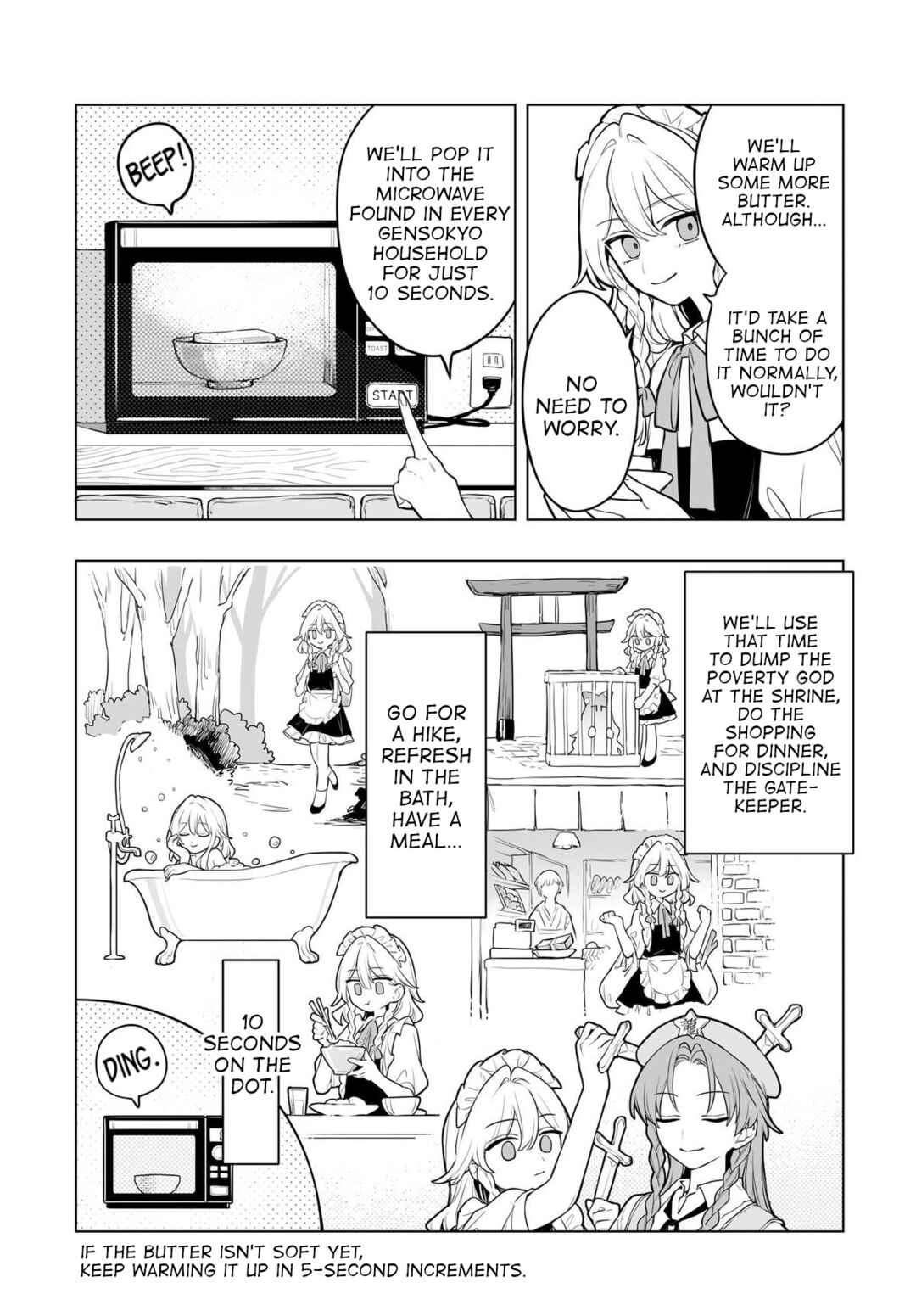Touhou Project Niji Sousaku Series - Koumakan no Onnatachi Chapter 14.5 - Page 3