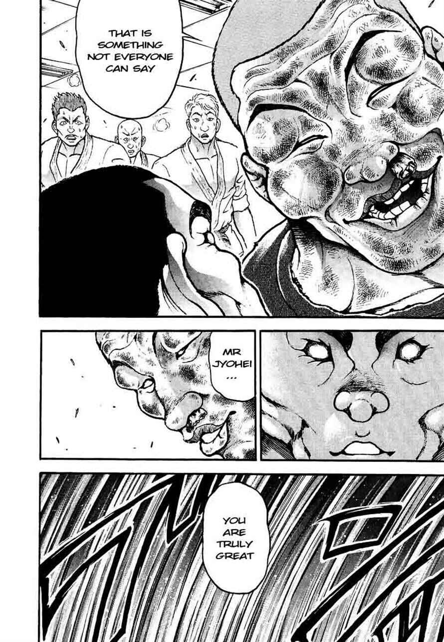 Garouden Chapter 234 - Page 10
