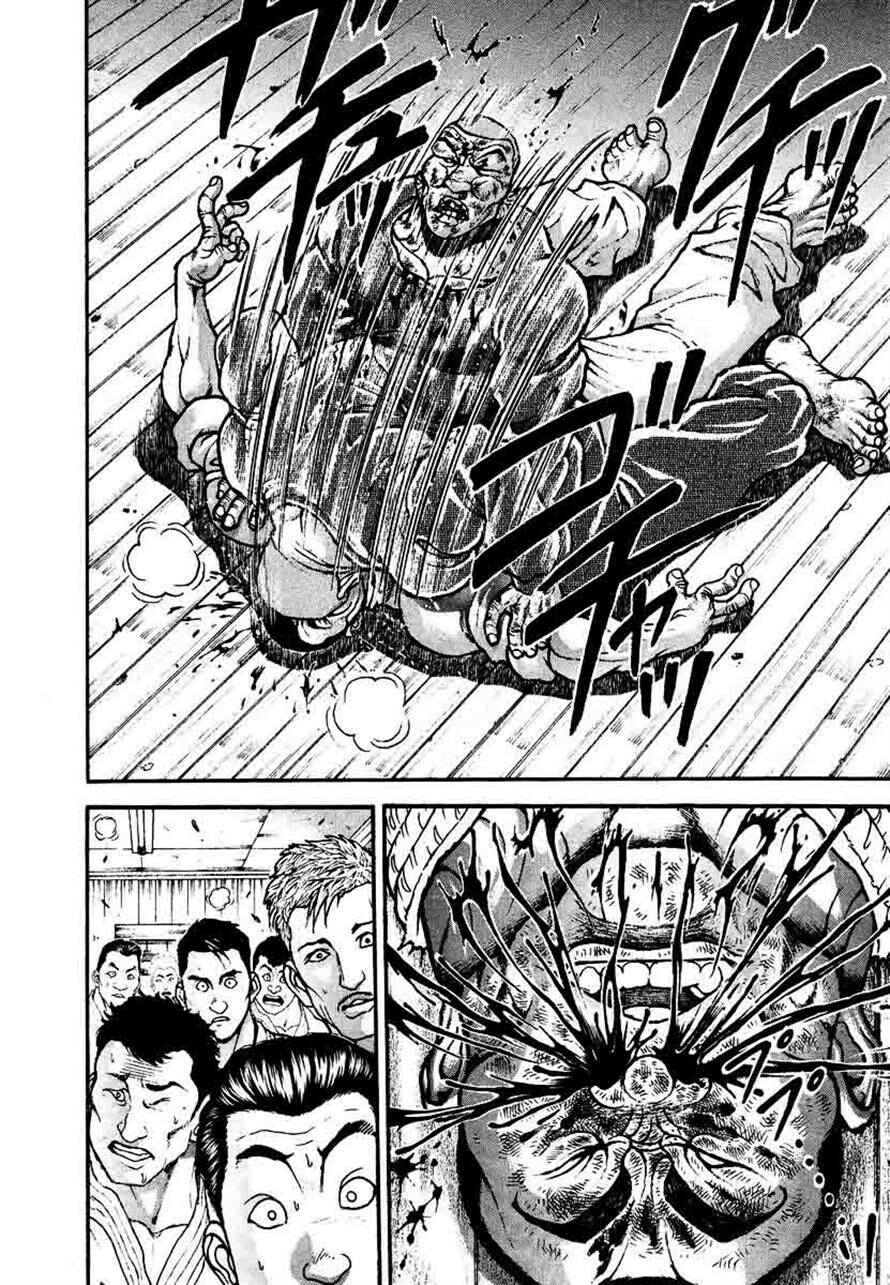 Garouden Chapter 234 - Page 12