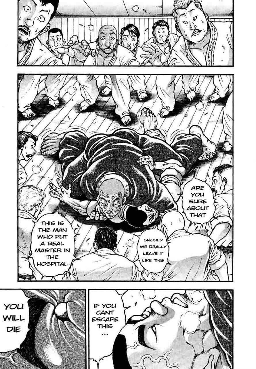 Garouden Chapter 234 - Page 9