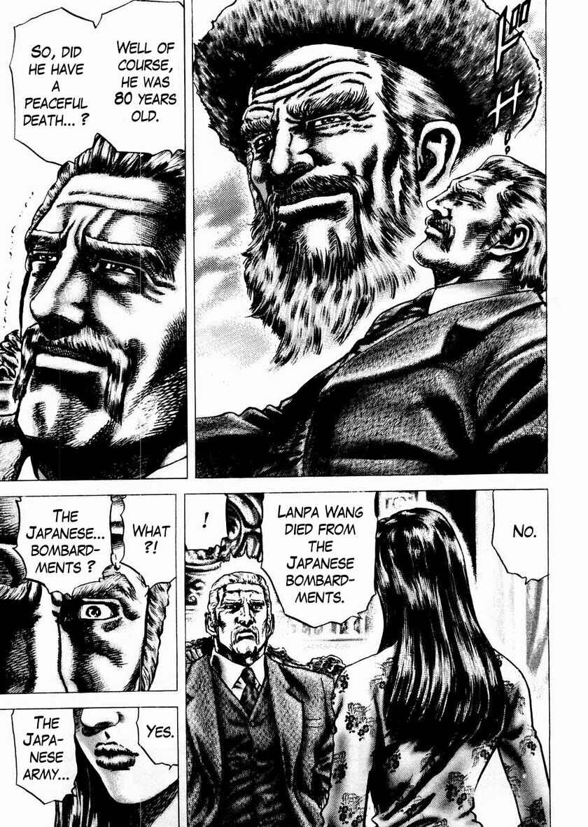 Souten no Ken Chapter 64 - Page 4