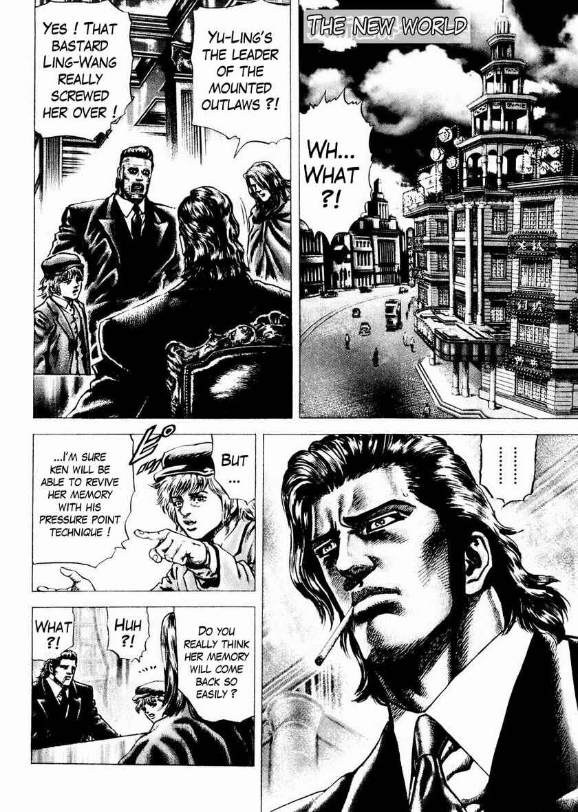 Souten no Ken Chapter 64 - Page 9