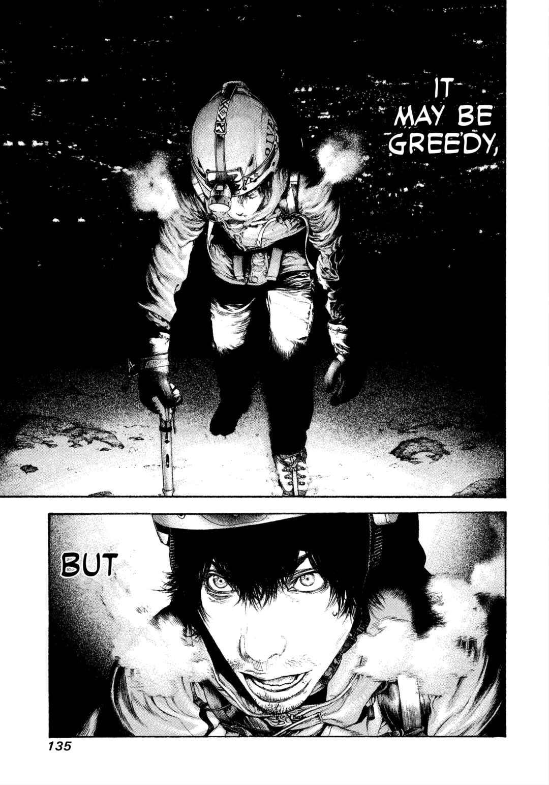 Kokou no Hito Chapter 89 - Page 15