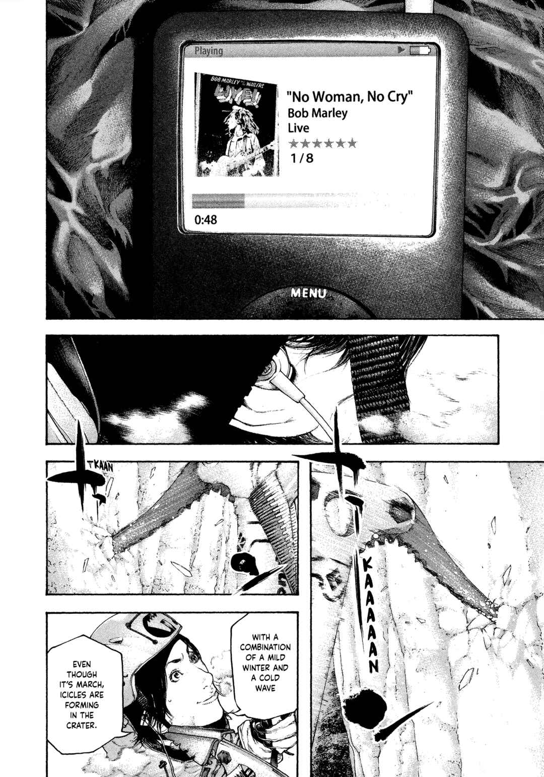Kokou no Hito Chapter 89 - Page 4