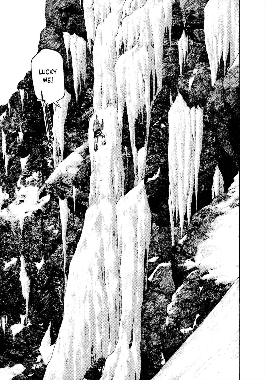 Kokou no Hito Chapter 89 - Page 5