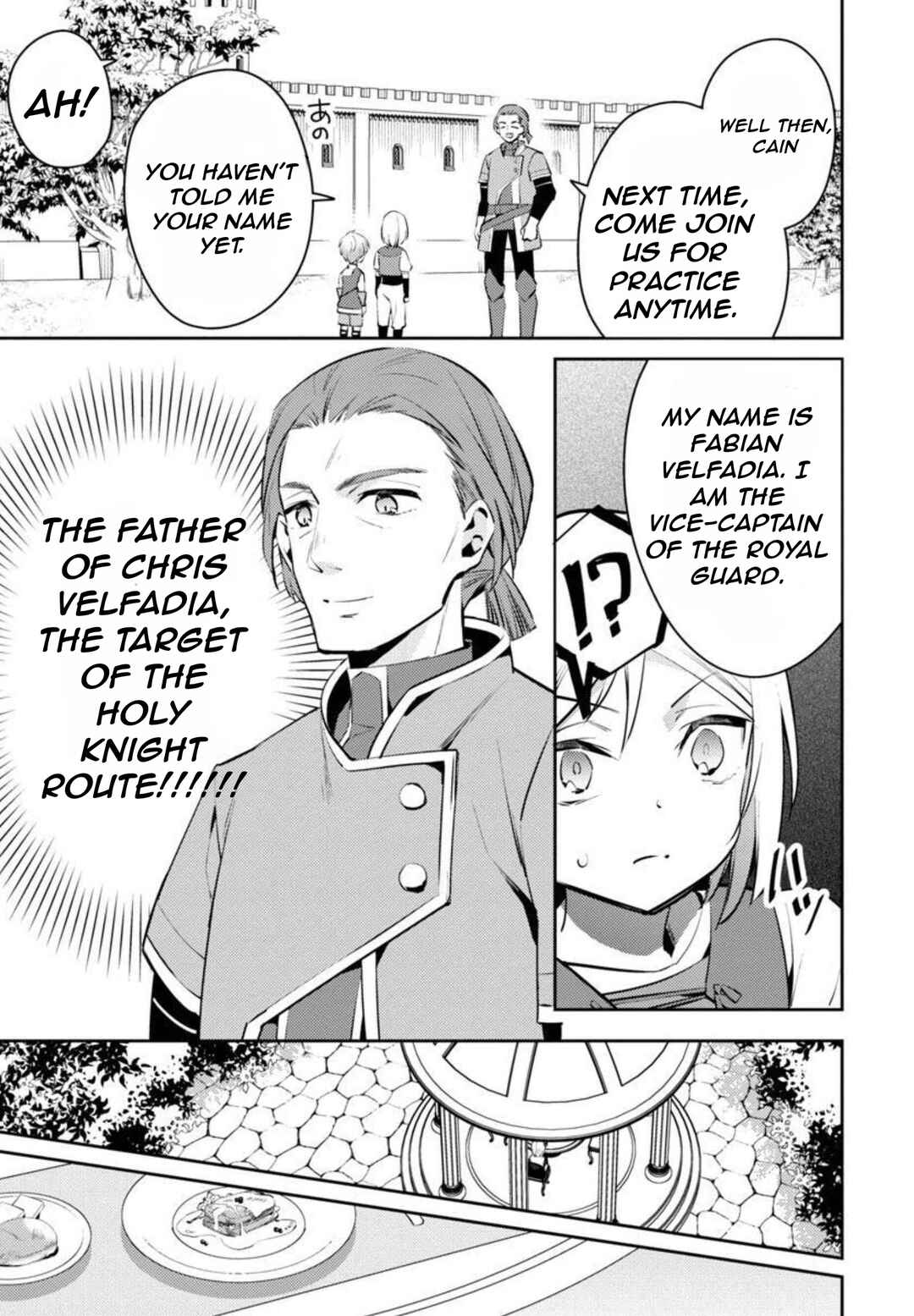 Akuyaku Reijou no Ani ni Tensei Shimashita Chapter 7 - Page 10