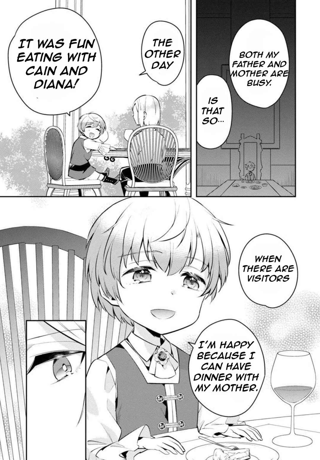 Akuyaku Reijou no Ani ni Tensei Shimashita Chapter 7 - Page 12