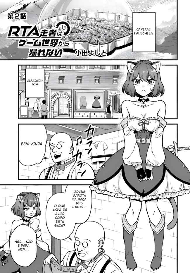 RTA Sousha wa Game Sekai kara Kaerenai Chapter 2 - Page 1