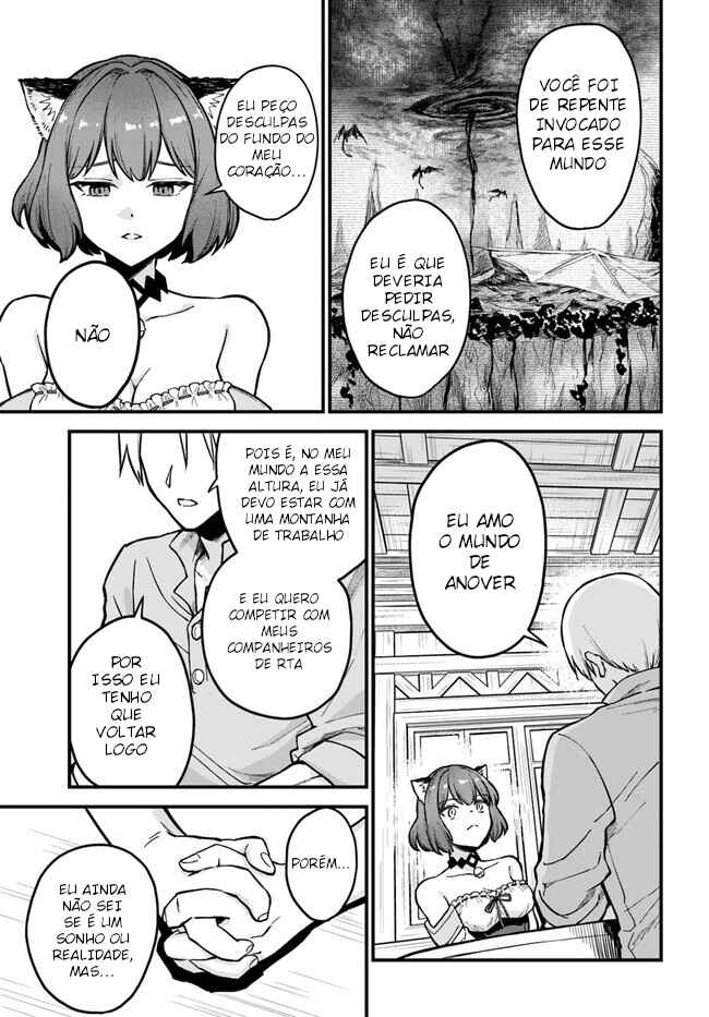 RTA Sousha wa Game Sekai kara Kaerenai Chapter 2 - Page 11
