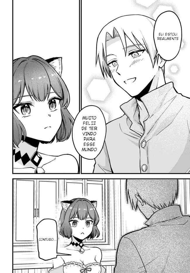 RTA Sousha wa Game Sekai kara Kaerenai Chapter 2 - Page 12
