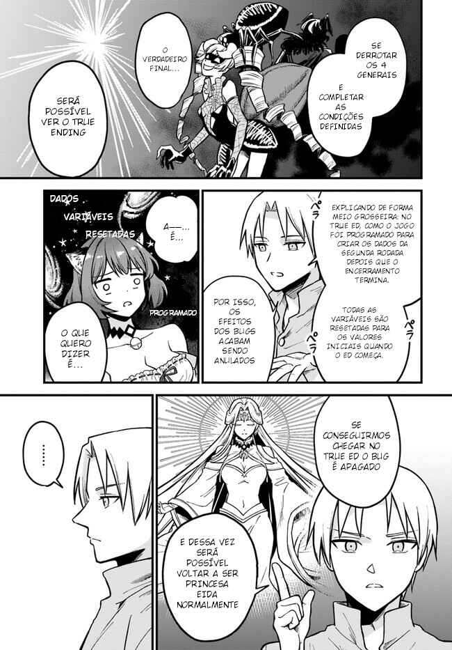 RTA Sousha wa Game Sekai kara Kaerenai Chapter 2 - Page 9