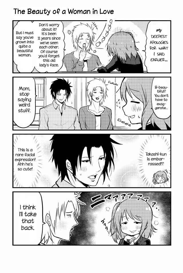 Veteran Shougakusei Takashi Chapter 33 - Page 1