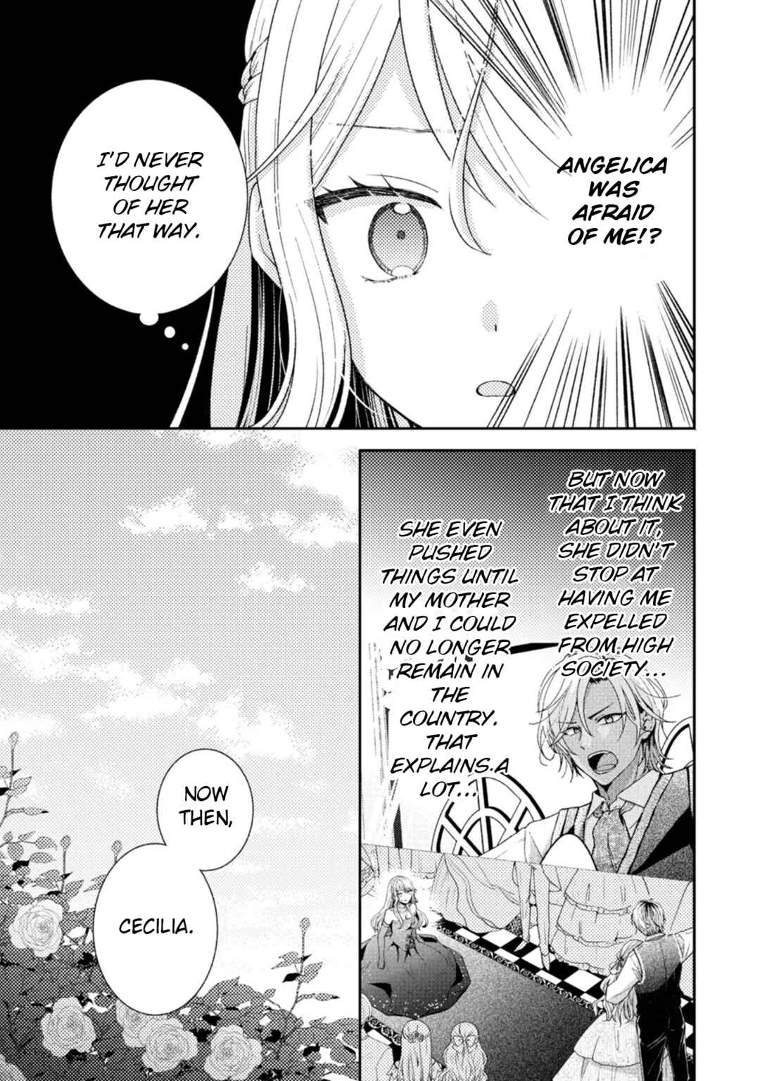Ouji-sama Nante, Kocchi Kara Negaisage Desu wa! Chapter 8 - Page 11
