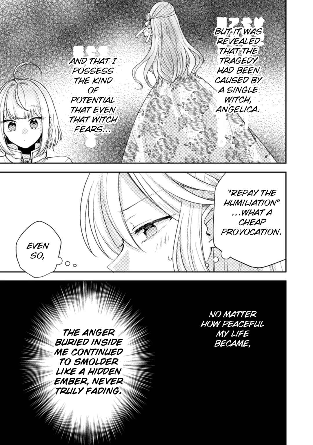 Ouji-sama Nante, Kocchi Kara Negaisage Desu wa! Chapter 8 - Page 15