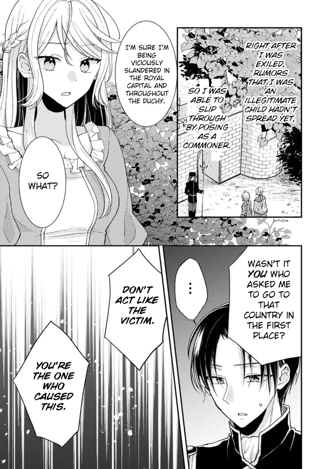 Ouji-sama Nante, Kocchi Kara Negaisage Desu wa! Chapter 8 - Page 19