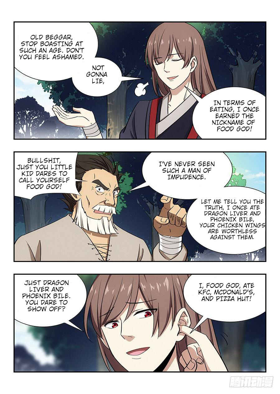 Zuì Qiáng Fǎn Tàolù Xìtǒng Chapter 28 - Page 15