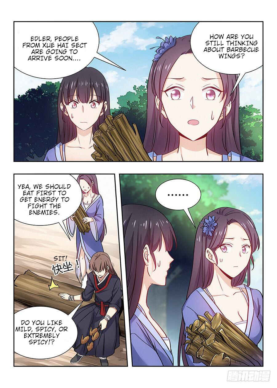 Zuì Qiáng Fǎn Tàolù Xìtǒng Chapter 28 - Page 2