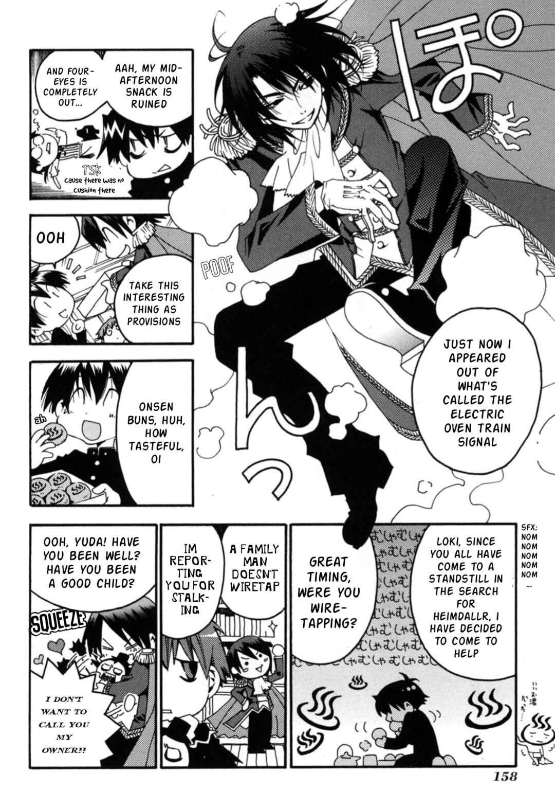 Matantei Loki Ragnarok ~Shin Sekai no Kamigami~ Chapter 23 - Page 17