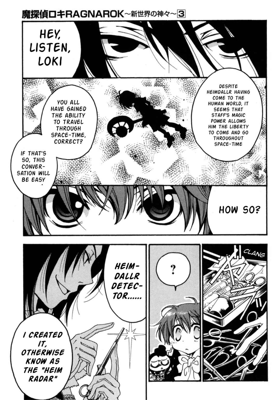 Matantei Loki Ragnarok ~Shin Sekai no Kamigami~ Chapter 23 - Page 18