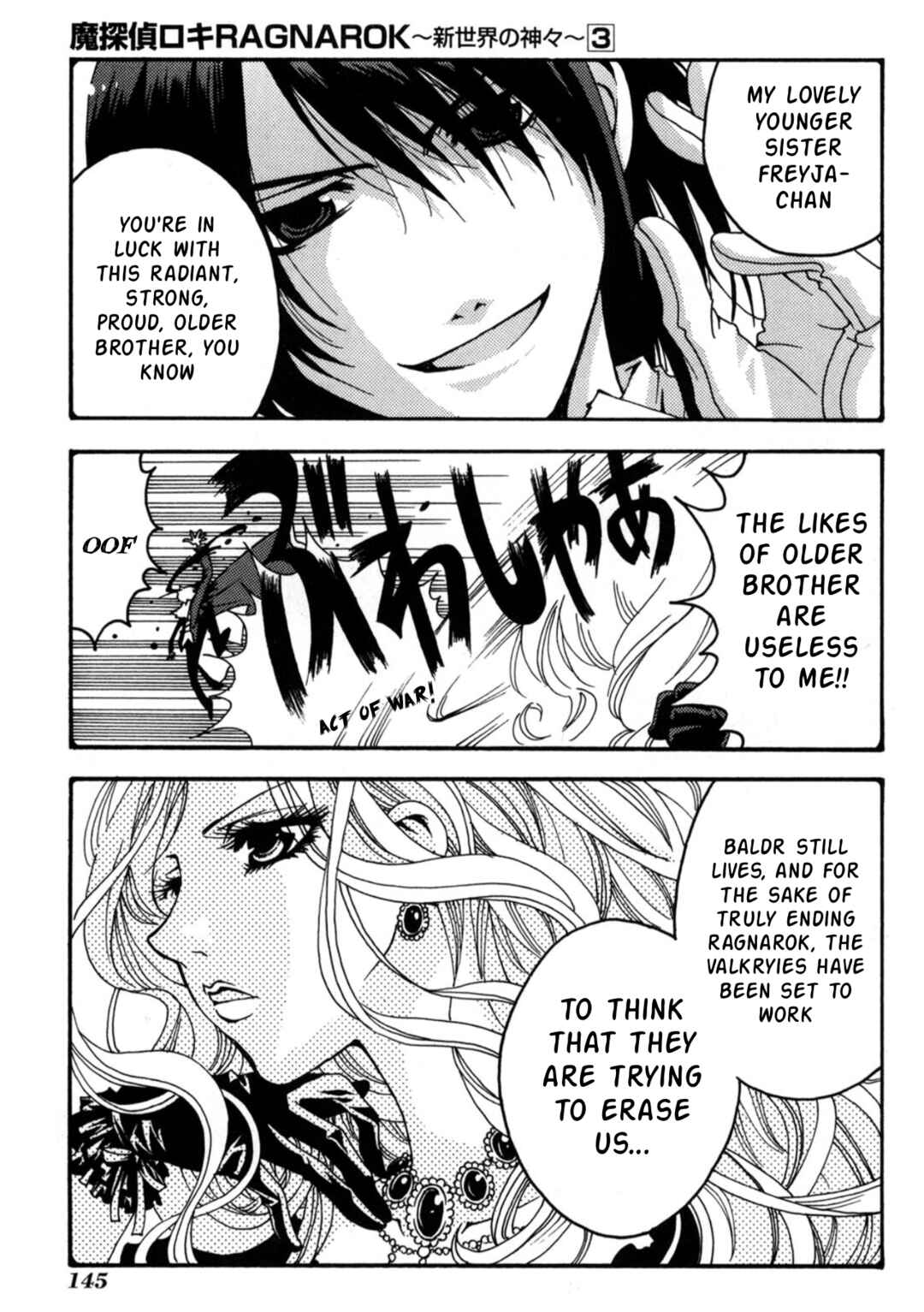 Matantei Loki Ragnarok ~Shin Sekai no Kamigami~ Chapter 23 - Page 4