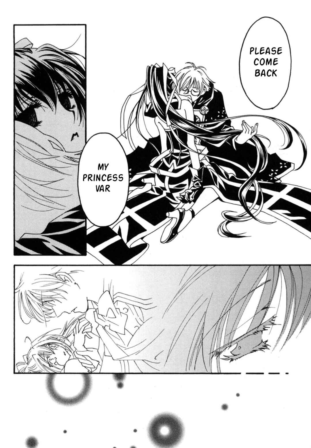 Matantei Loki Ragnarok ~Shin Sekai no Kamigami~ Chapter 23 - Page 9
